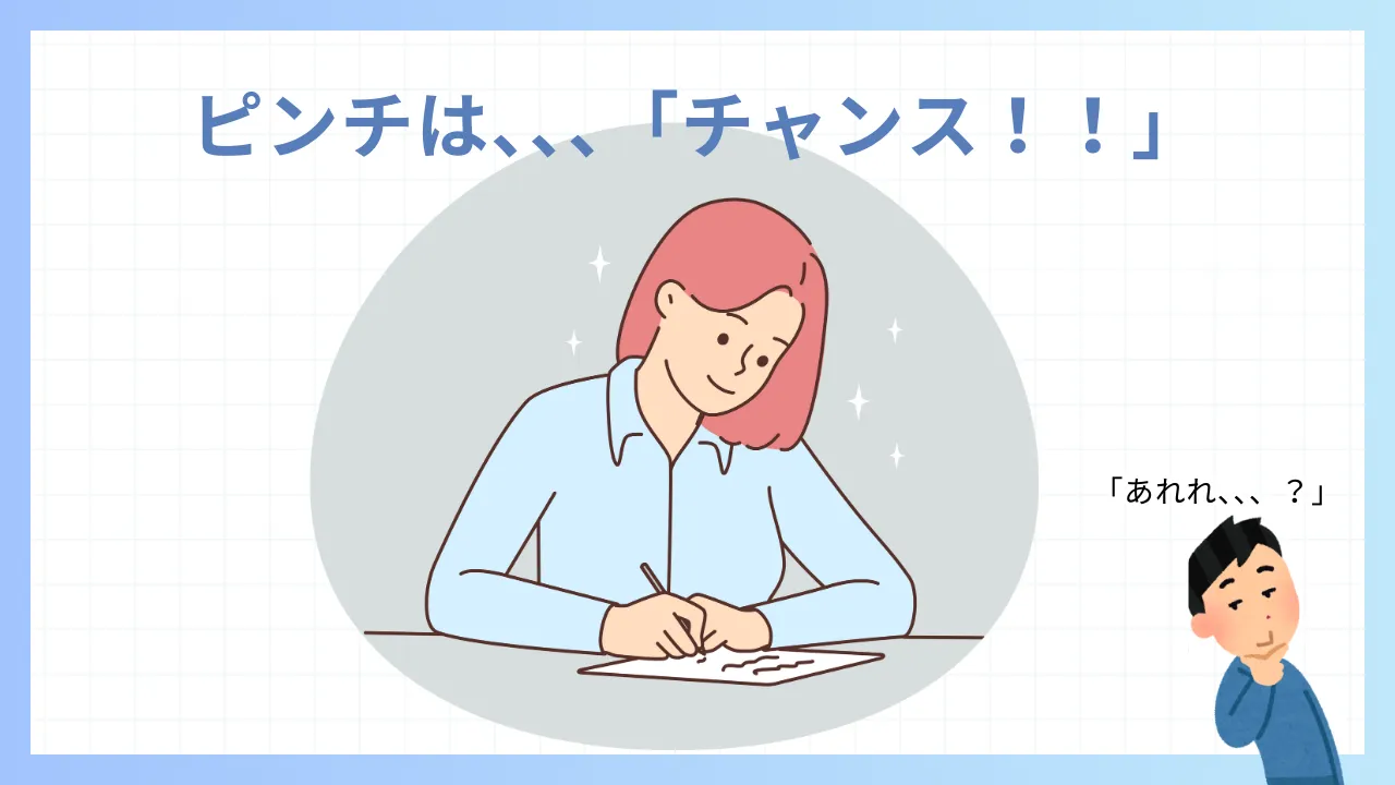 彼氏が冷めたときの絶対NGな行動とは？